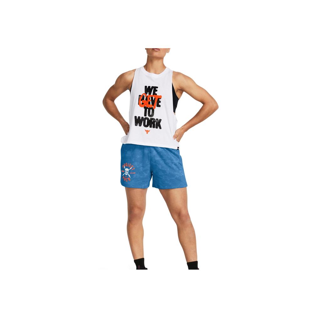 Under Armour Project Rock Terry Tie-Dye Letter Print Training Lace-Up Mid-Rise Casual Shorts Women Shorts Blue 1382712-444