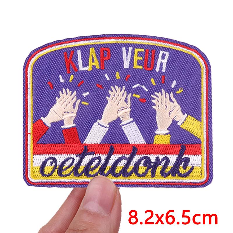 Niederlande Frosch Oeteldonk Emblem Gestickter Aufnäher Niederländischer Karneval Aufnäher Aufbügelbilder Für Kleidung DIY Feier Geschenke