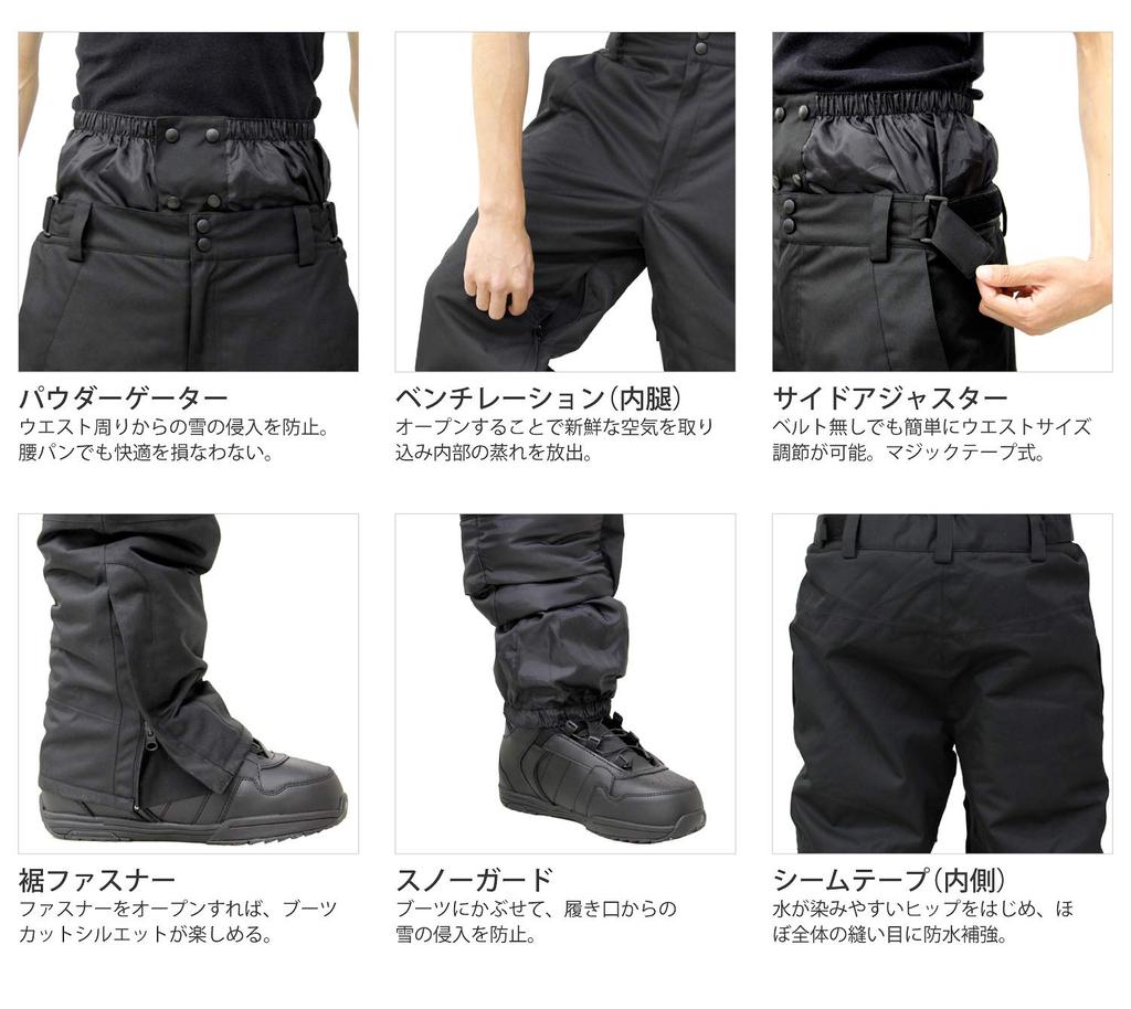 מכנסי סנובורד VAXPOT עמידים נושמים PNK WL נשים [מים 5000 מ"מ, 3000 גרם, דוחה מים, מרופדים] VA-2101 (נשים L)