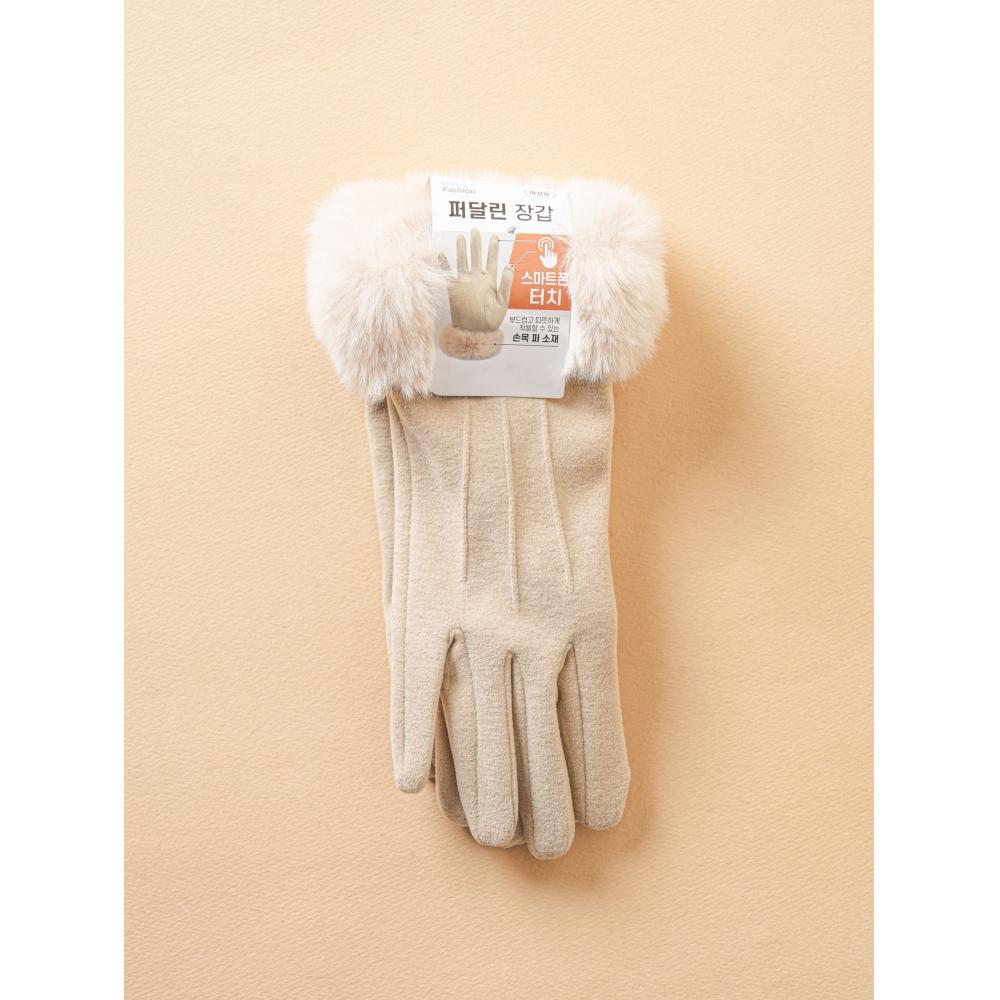 DaiSo WriSt Fur Women S gloveS  Beige 