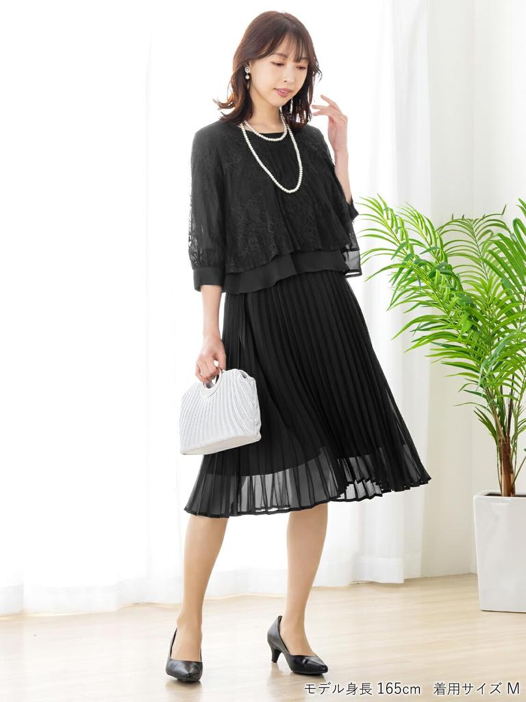 Fügen Sie Rouge Schwangerschaftsparty mit Stillfunktion und Übergrößen M Normales Schwarzes Kleid, Kleid, Spitze, Öffnung, Vor- Nach der Geburt, Größen, [c9023] [E Länge],