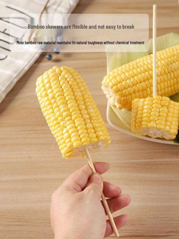 ZISIZ Disposable BBQ Bamboo Skewers