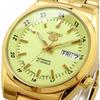 Seiko 5 Automatic Men's Watch Gold Luminous Dial Made in Japan SNK578J1