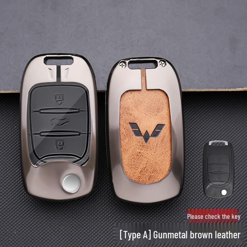 Wuling Hongguang Plus/S/S1/S3 Journey Kaijie Hongguang Mini Auto Schlüssel Schutzhülle