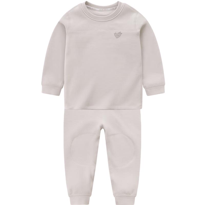 Labby Kids' Autumn/Winter Thermal Underwear Set