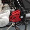 Aluminum Front Sprocket Cover Chain Guide Honda XR150L XR125L Off-Road Motorcycle