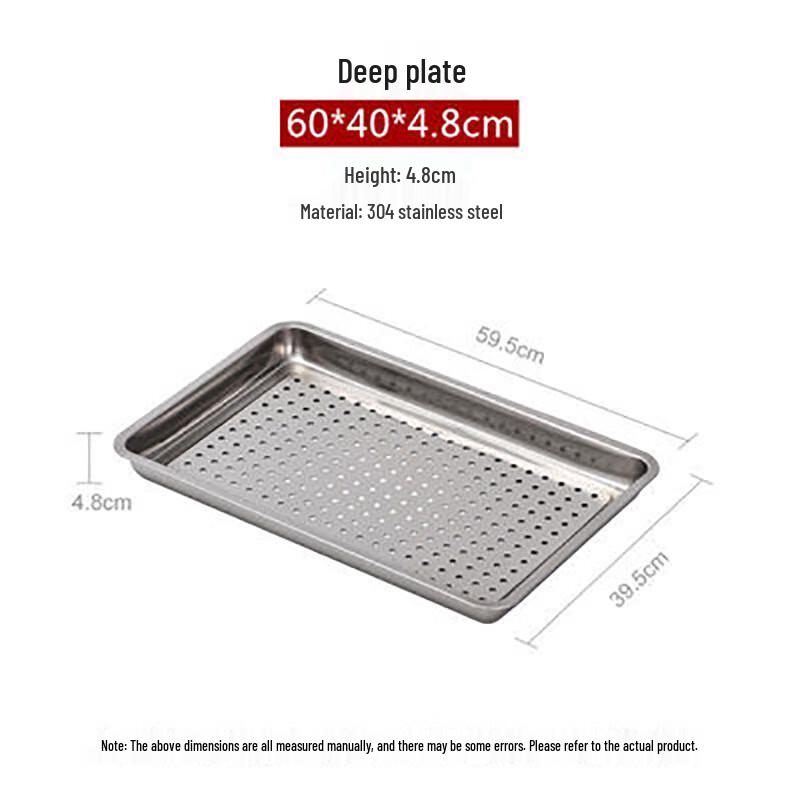 Stainless Steel Steaming Tray with Holes