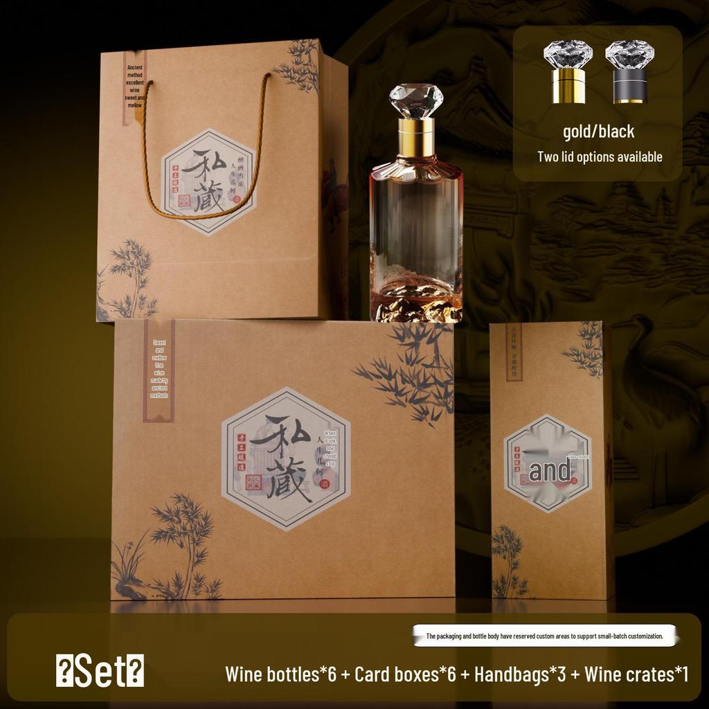 Diamond Transparent Glass Baijiu Bottle Set 500ml - Thickened, Sealed, Empty Wine Bottle