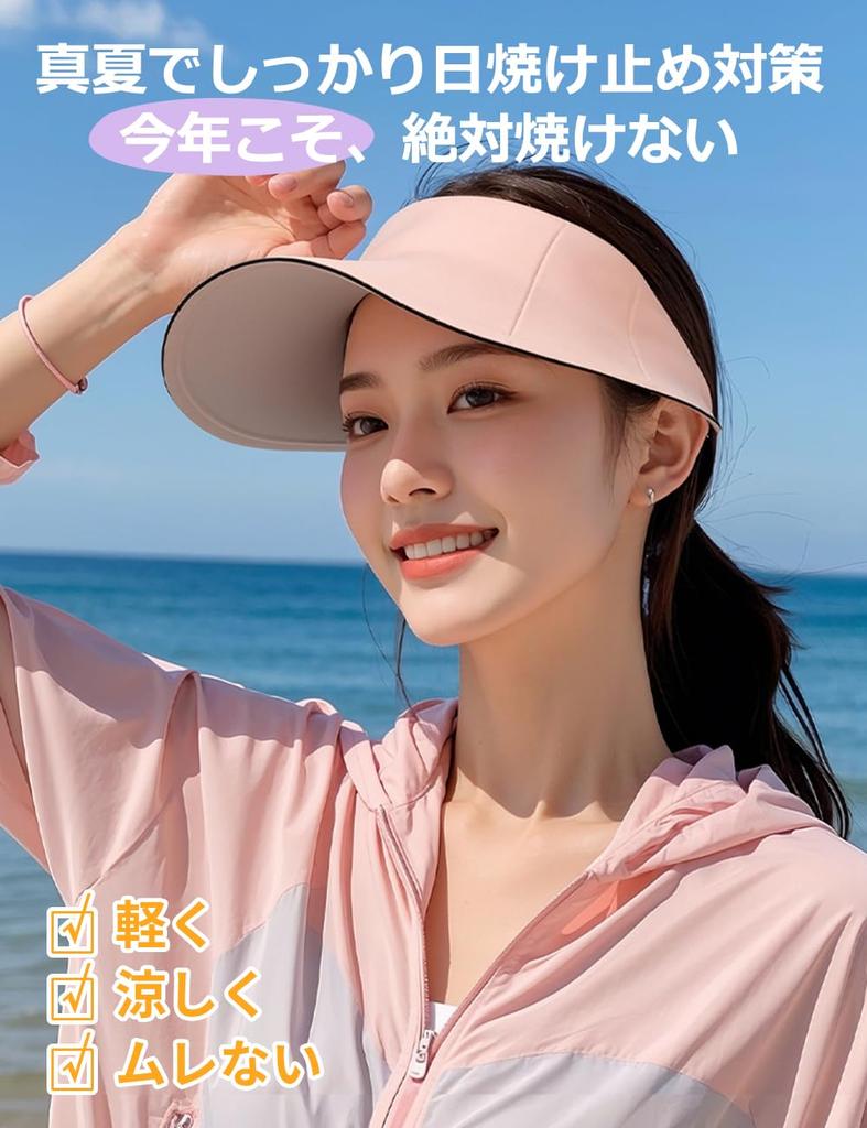 Sun wind UV sun small face sunscreen large easy to for travel [DRIONO] visor, resistant, ultra-lightweight, double-sided hat, women's, protection,