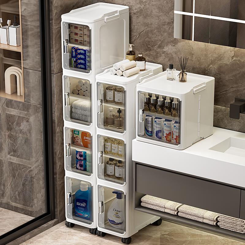 Folding bathroom storage cabinet 1/2/3/4/5/6 layers rack trolley kitchen bathroom locker children's toy folding cabinet narrow cabinet