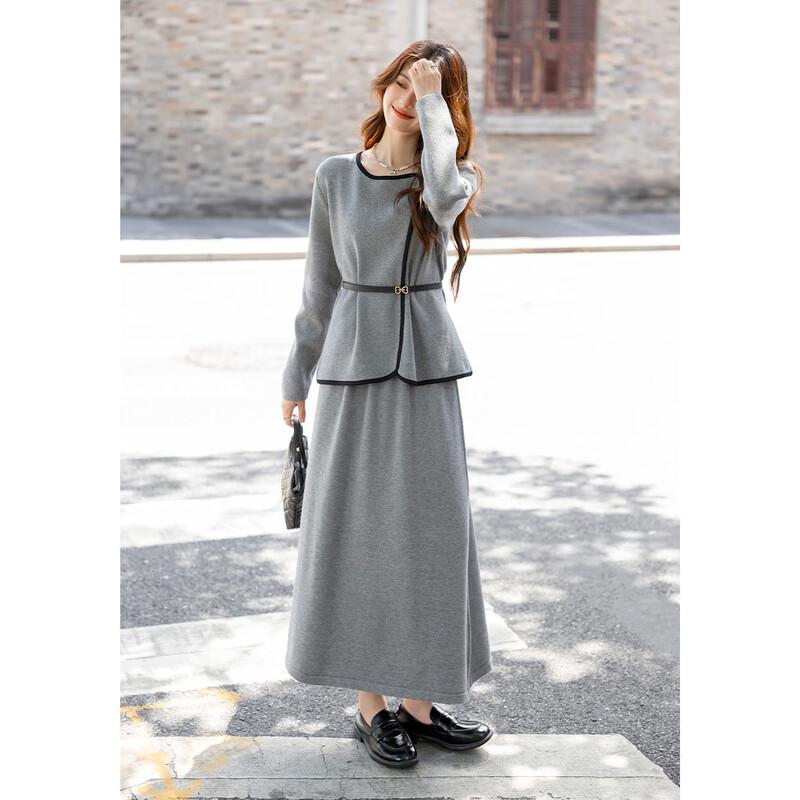 Mocana Elegant Long Sleeve Knit Cardigan & Long Dress Set