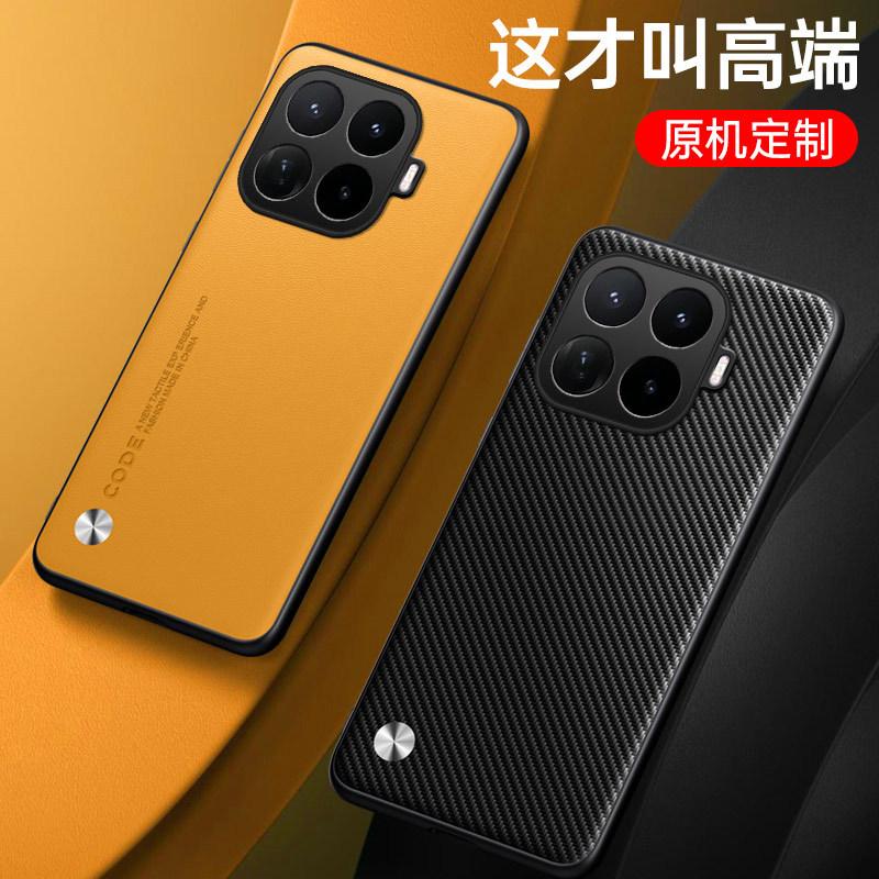 Applicable Xiaomi 11T Mobile Phone Case, Solid Color Plain Leather Mobile Phone Case 11t Pro Business Mobile Phone Case, Anti-drop Protective Case.