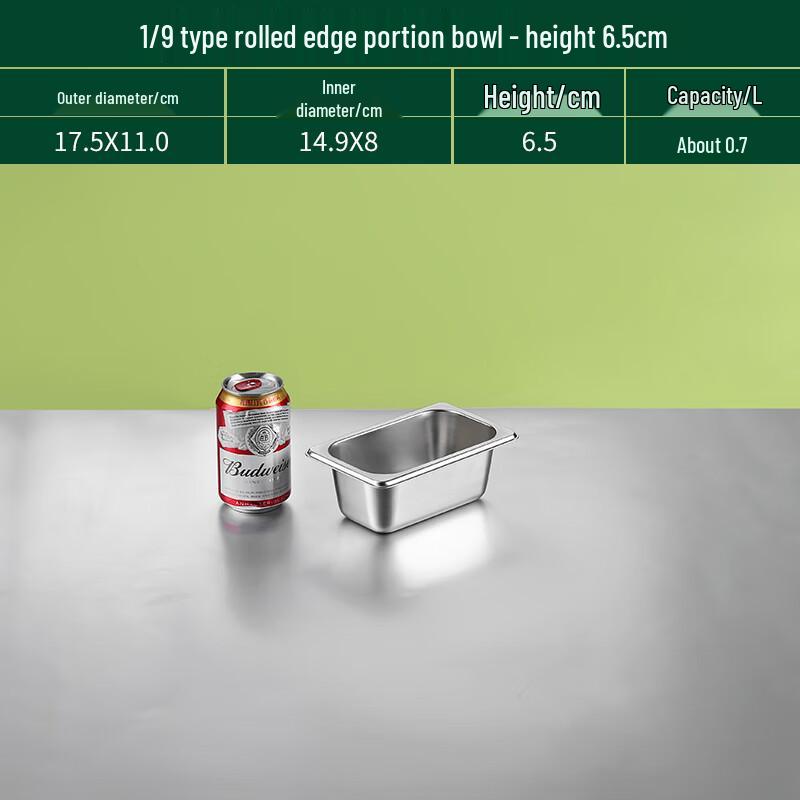 Commercial Stainless Steel Rectangular Food Pan