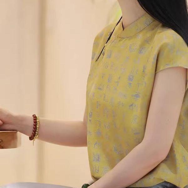 Design Sense Short Sleeve T-Shirt Middle-aged Mom 2025 Wind Outfit Top Wearing Trend