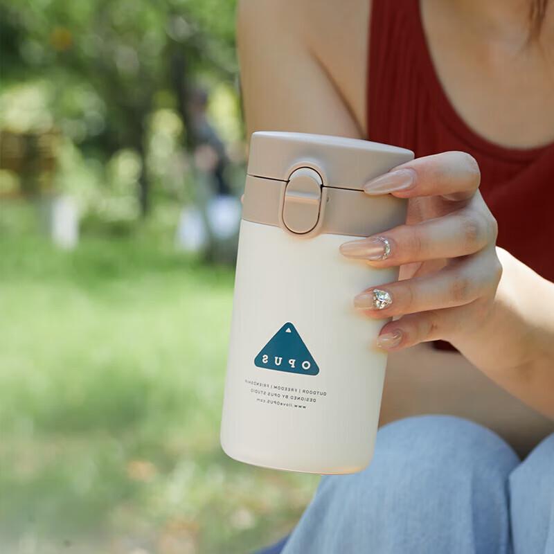 OPUS 310ml Double-Wall Stainless Steel Vacuum Travel Mug