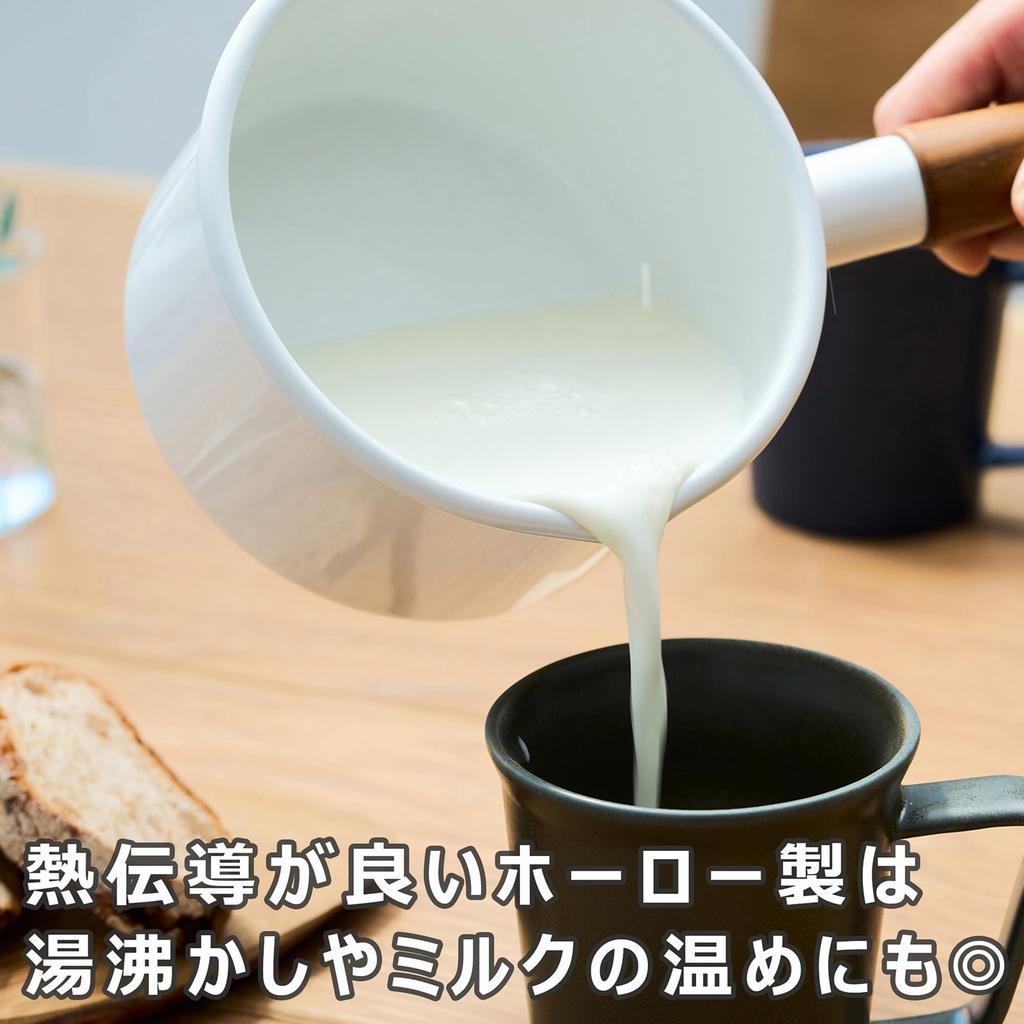 365methods Enamel Milk Induction Pan, 14cm, Compatible, Yellow, YY-14M.Y