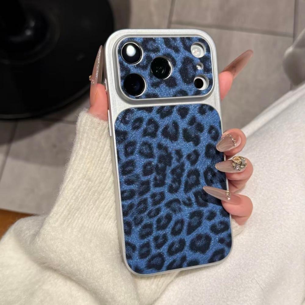 High-Grade Glitter Leopard Print iPhone 17 Pro Max Case - Full Coverage for iPhone 16, 15, 14, and 13.