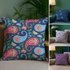 Color Paisley Pattern Pillow Case Silky Elegant Comfort Sofa Bed Invisible Zipper