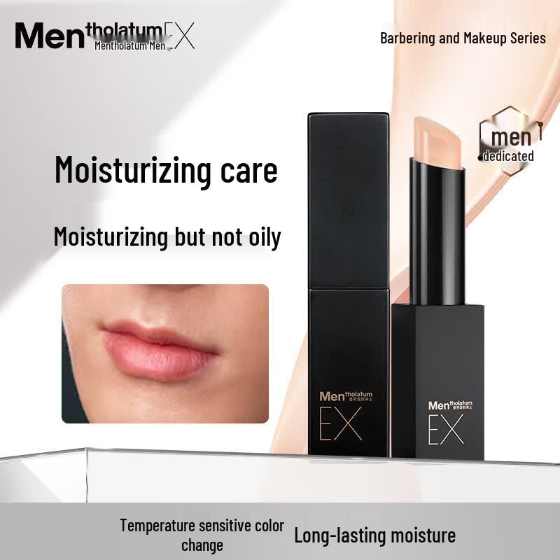 Mentholatum Men s EX Color-Changing Hydrating Lip Balm