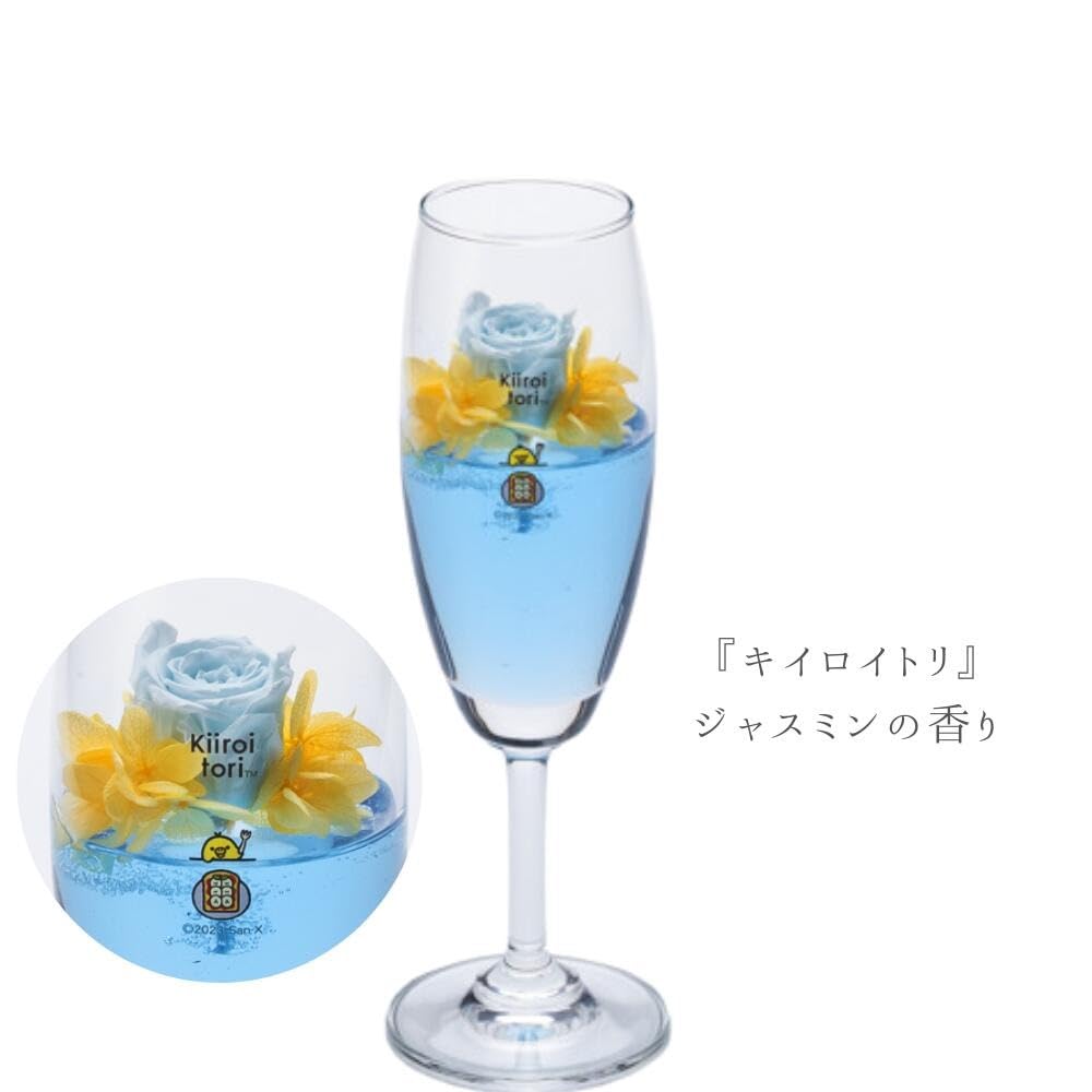 Sound Spice Rilakkuma Champagne Glass Gel Arrangement Rilakkuma