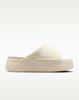 HJ5601-101 Nike Women's Calm Elevation Slides Coconut Milk (Women's)