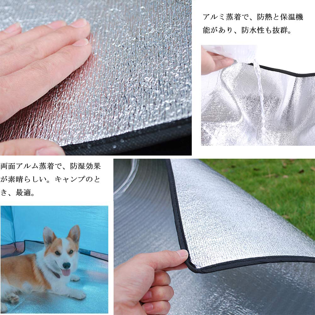 HWSHOW Silver Mat 250CM X 200CM Aluminum Sheet Camping Picnic Sheet Thermal Insulation Sheet with Storage Bag and Magic Band