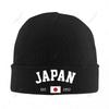 Knitted Hat Unisex Japan EST Independence Day For Unisex Women Boys Winter Autumn Beanie Cap Warm Bonnet