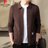 Pierre Cardin Men's Long-Sleeve Knit Cardigan Jacket for Spring and Autumn