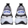 Nike Adapt Huarache 'White Black' Men's BV6397-110