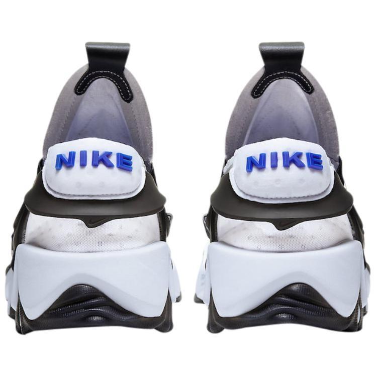 Nike Adapt Huarache 'White Black' Men's BV6397-110