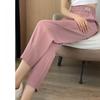 Ice Silk Harem Pants for Women, Summer Thin New Style, Plus Size, Slimming Carrot Casual Sports Pants for Spring and Autumn
