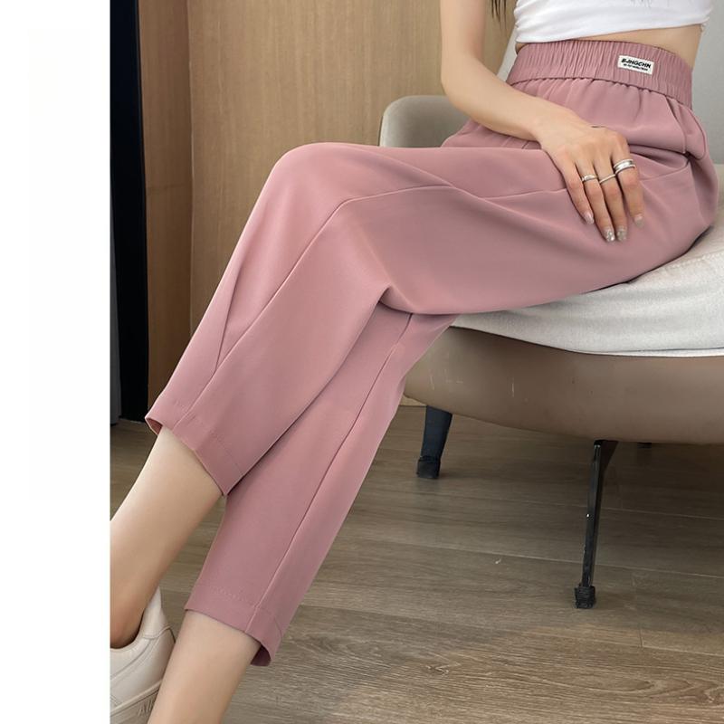 Ice Silk Harem Pants for Women, Summer Thin New Style, Plus Size, Slimming Carrot Casual Sports Pants for Spring and Autumn