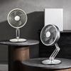 USB Desk Fan Portable Fan Alloy, Small, Folding 360° Rotation, Quiet Table Fan Personal Cooling Fan for Desktop Office Dorm