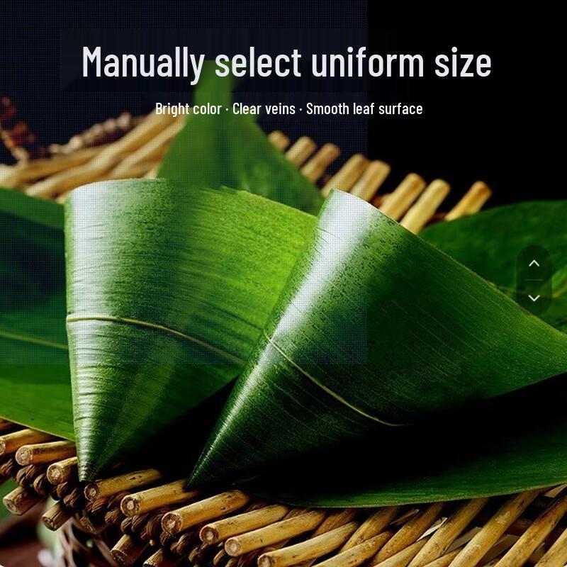 

Changbaosen Large Zongzi Bamboo Leaves
