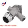 BMW G38 Aluminum Water Pipe Connector