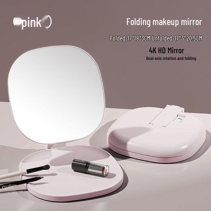 

oeny Double Layer Makeup Bag with Mirror