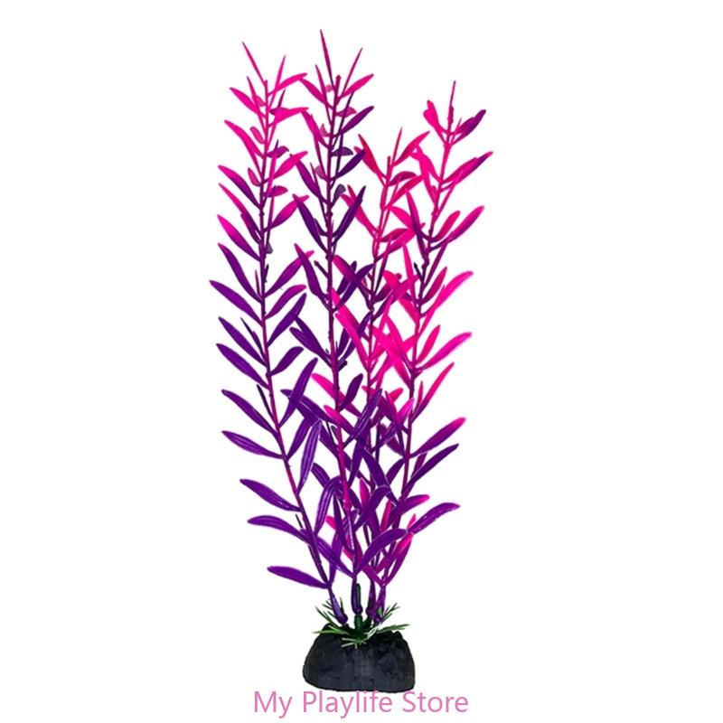 Artificial Plastic Water Plant Grass Aquarium Decorations Plants Fish Tank Grass Flower Ornament Decor Aquatic Accessories