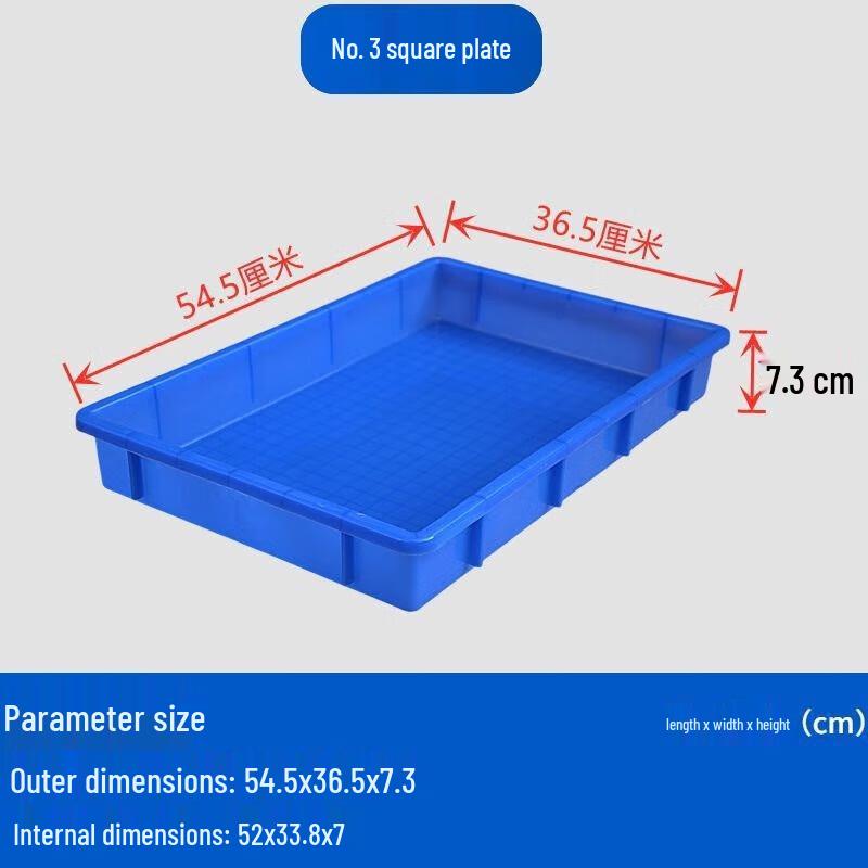 Beiduo Yang Plastic Rectangular Shallow Tray