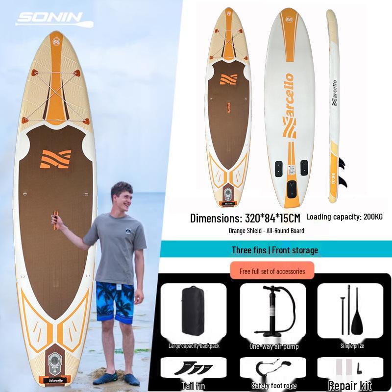 

Надувная доска для сапсерфинга для взрослых со съемным плавником