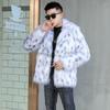 Winter new imitation fox fur jacket for men and young people handsome thickened warm plush leather jacket cotton-padded clothes trendy men