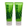 Chinosioya Mugwort Hand Cream 60g X 2