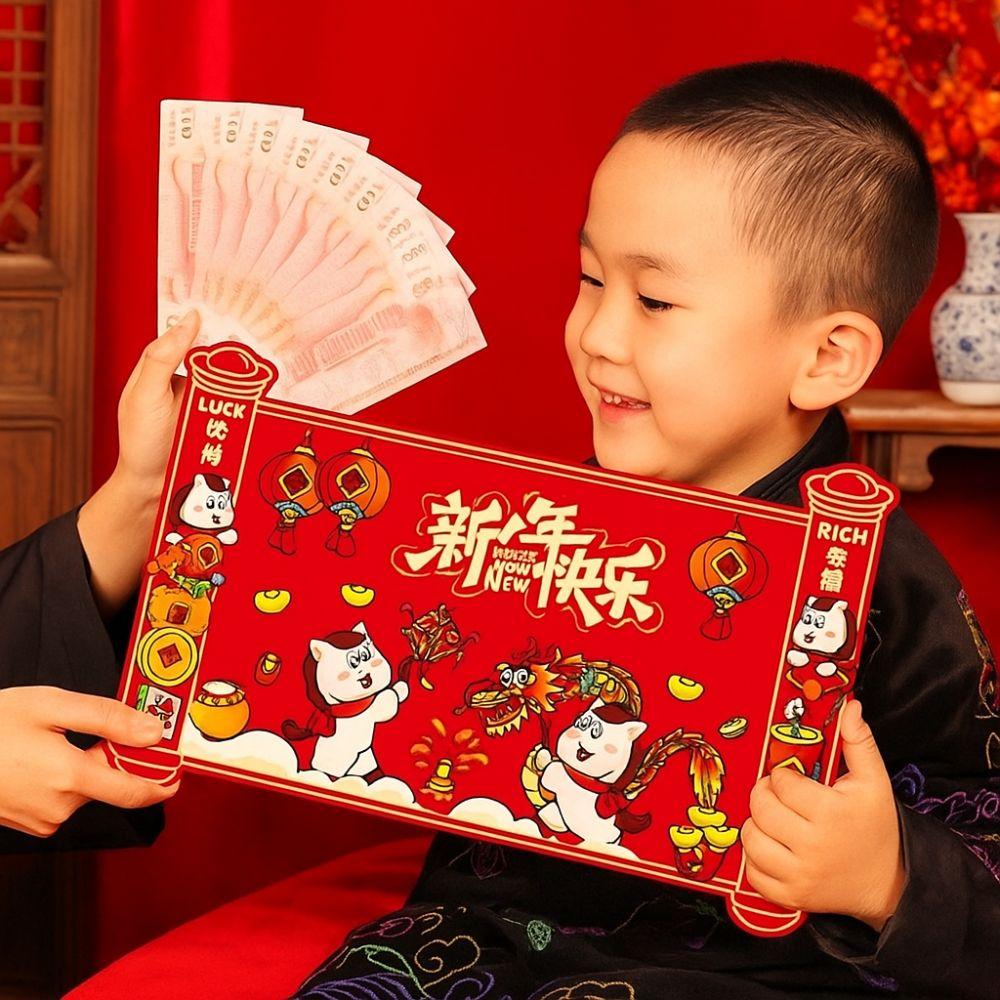 Traditional 2026 Horse Year Red Envelope Cartoon Lucky Red Pockets  Birthday Celebration