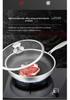 316L Stainless Steel Frying Pan for Home Use, Flat Bottom, Non-Coated, Ideal for Steak and Fried Eggs, Compatible with Induction and Gas Stoves