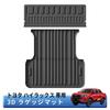 Toyota HILUX GUN125 Late Luggage Mat Bedliner Floor Mat HILUX GUN125 Compatible Luggage Mat GUN125 Bed Liner 3D Car Mat Waterproof TPE Material Stain