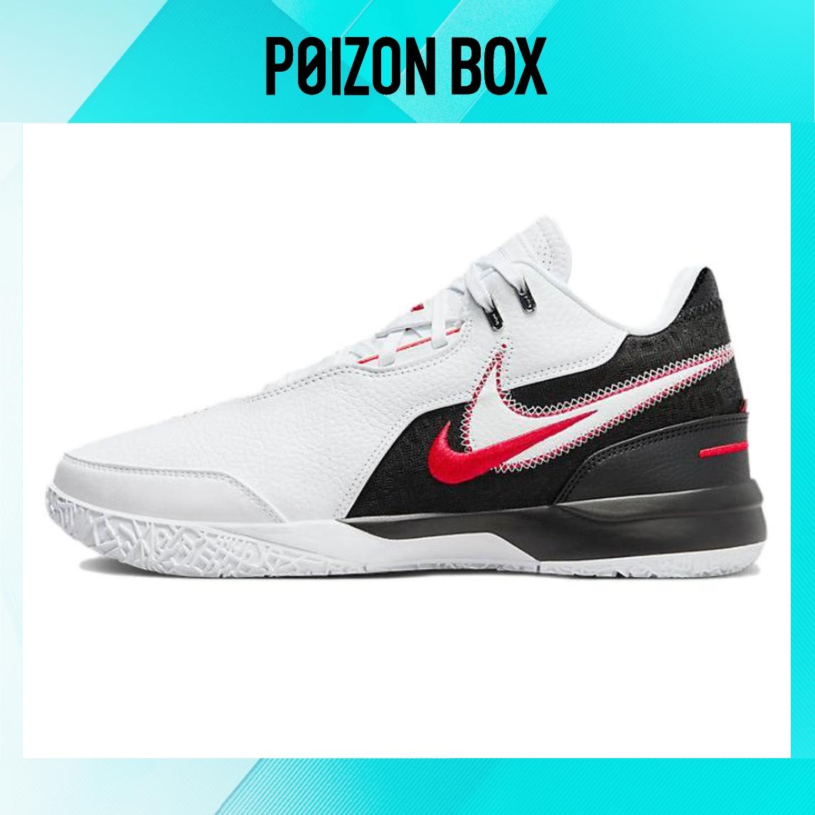 

кроссовки Nike Basketball Shoes Men FJ1567-100