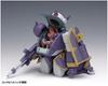 Wave Armored Trooper Votoms Belzelga WP PS Version First Press Limited Edition Scale Plastic Model Approximately 12cm 1/35 Pre-Colored Kit, Tall,
