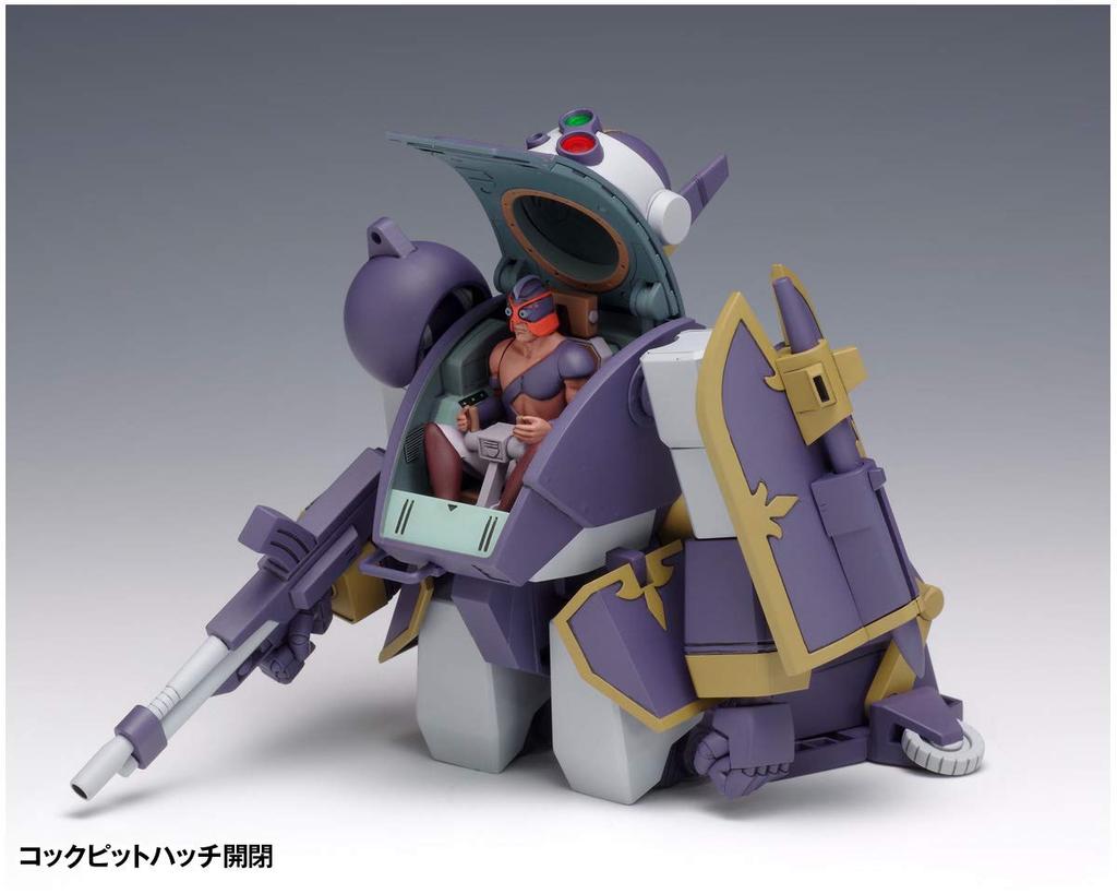 Wave Armored Trooper Votoms Belzelga WP PS Version First Press Limited Edition Scale Plastic Model Approximately 12cm 1/35 Pre-Colored Kit, Tall,