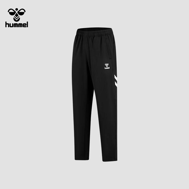 

Hummel Men s Tapered Knit Track Pants M