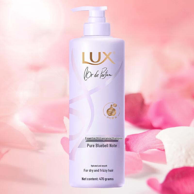 Lux Pure Bluebell Essential Oil Fragrance Shampoo