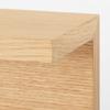 MUJI Furniture Oak Width 44 X Depth 12 X Height 44504994 Wall-mounted Shelf, Veneer, 10cm,